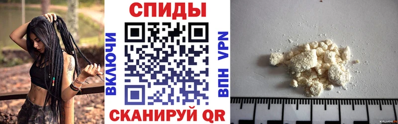 Купить где  Буйнакск  АМФ VHQ 