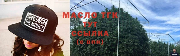 ALPHA-PVP Волосово