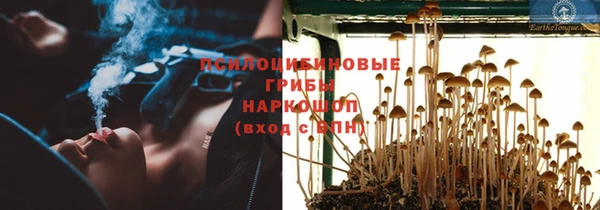 метадон Волоколамск