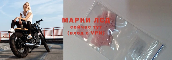 метадон Волоколамск