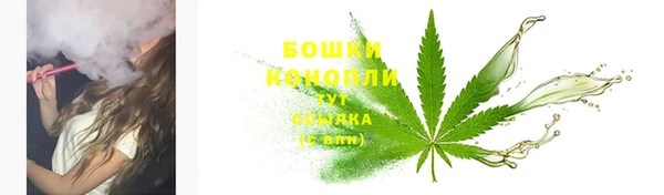 ALPHA-PVP Волосово