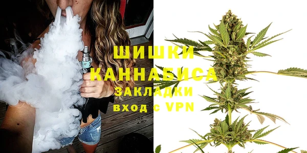 метадон Волоколамск