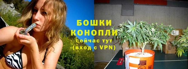 ALPHA-PVP Волосово
