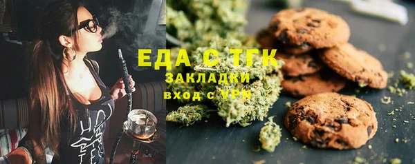 метадон Волоколамск