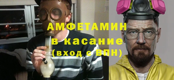 метадон Волоколамск