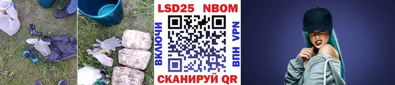 Купить  Буйнакск  Лсд 25 экстази ecstasy 