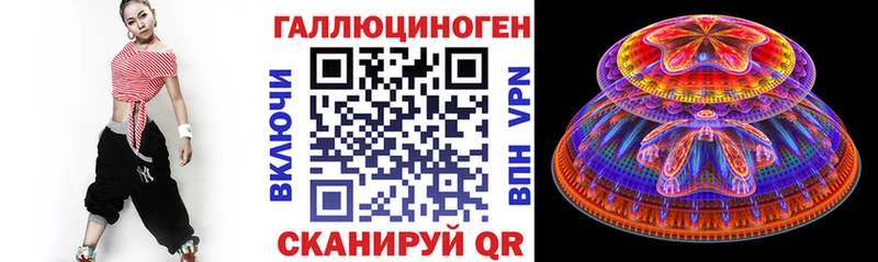 Псилоцибиновые грибы Cubensis  Купить закладки  Буйнакск 